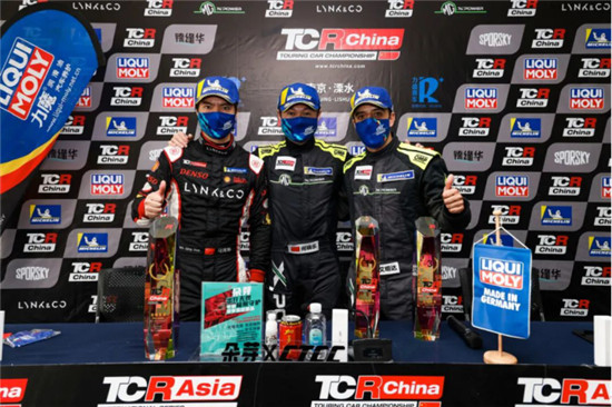 TCR China南京首战:何晓乐Pole to Win 马青骅霸气超车