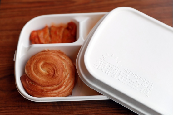 你的行动，会让世界更美好 汉堡王官宣张艺兴为品牌代言人并出任“公益大使”