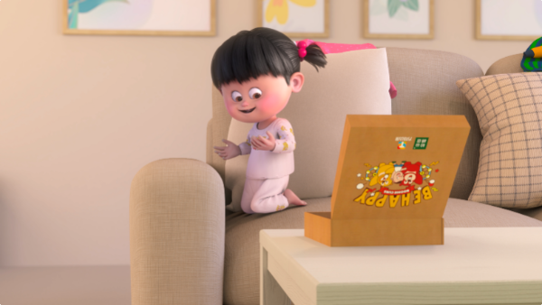 动漫明星熊大熊二光头强代言松山棉店儿童系列，开启舒适之旅！
