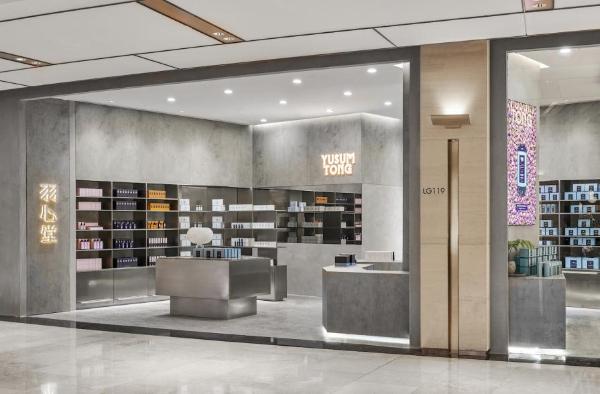 汇聚东西文化 羽心堂上海太古汇体验店掀康养风暴