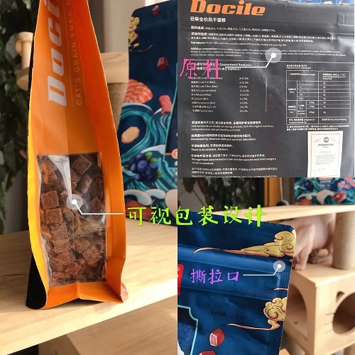 风干粮有没有必要买？豆柴告诉你不买才后悔！