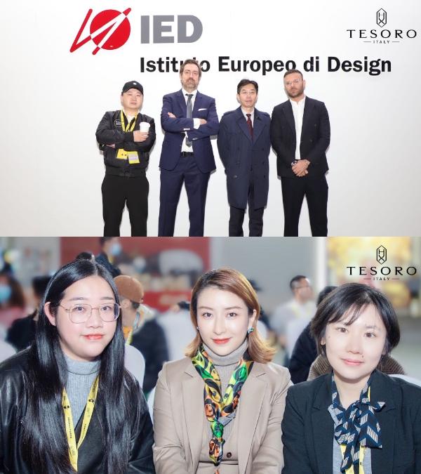 TESORO受邀参加第七届成都创意设计周