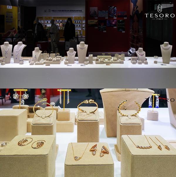 TESORO受邀参加第七届成都创意设计周