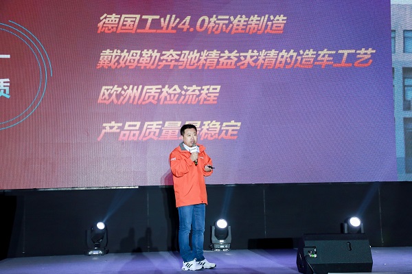 创业梦想 一车包办 致敬青年物流人！ 中国首个卡车新零售品牌凯曼重卡发布