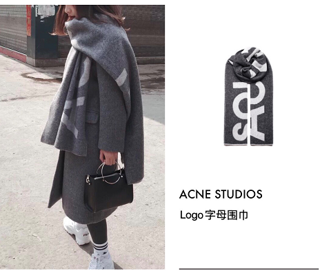 暖心冬季配饰上线寺库，风度温度都保住