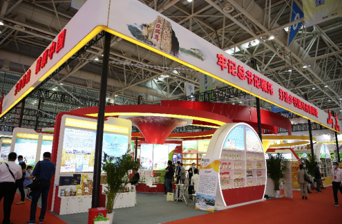 中国粮食交易大会引燃齐鲁粮油公共品牌讨论热点