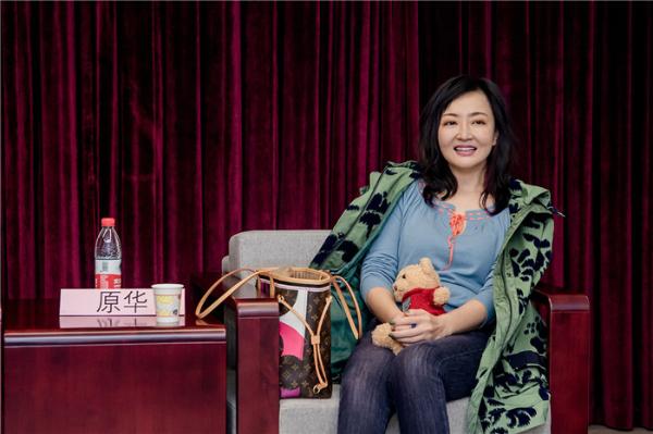 音乐戏剧电影《美丽的蓝色多瑙河》走进复旦大学 原华受邀参加观影分享会