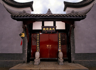 剑南春独家冠名《登场了！敦煌》上线，邀您“剑”证敦煌美