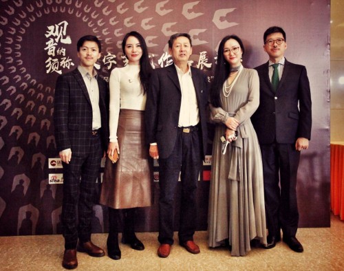 “数字艺术·宗教美学·科技”创新论坛会在普陀山举行