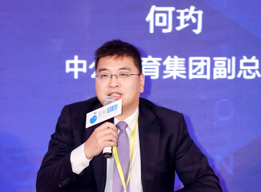 蓝鲸教育大会丨掌门1对1高效个性化启示：紧抓用户需求核心