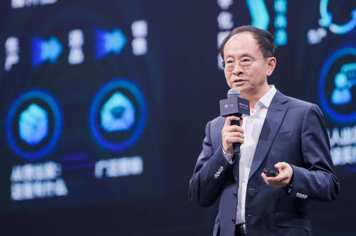行业领袖齐聚飞书未来无限大会 共话未来组织变革
