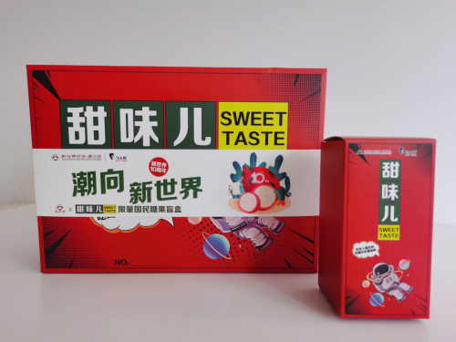 做品牌联名，不得不看马大姐的“风马牛也相及”最潮出品