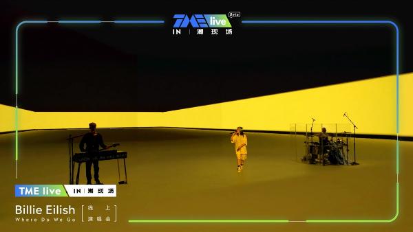 TME live x Billie Eilish引爆潮现场舞台 顶级XR技术颠覆乐迷的感官世界
