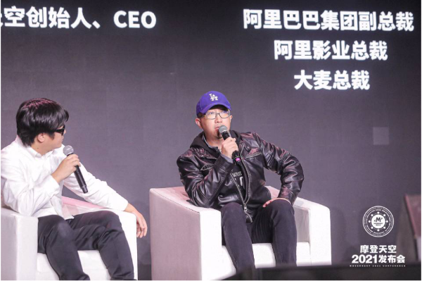 综艺、巡演、音乐节多维联动，《草莓星球来的人》真会玩！