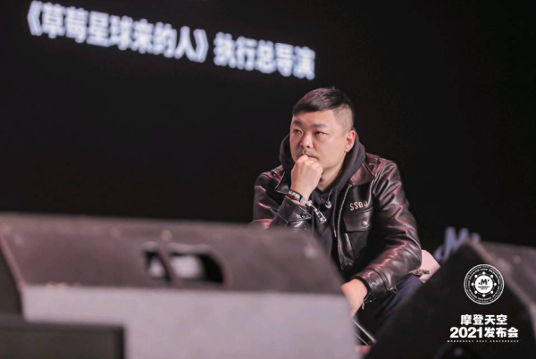 综艺、巡演、音乐节多维联动，《草莓星球来的人》真会玩！