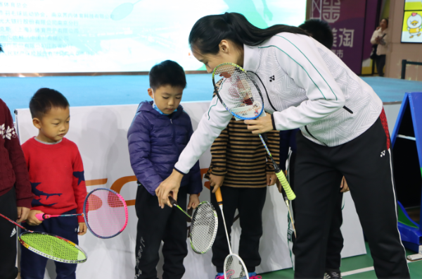 界内长三角青少儿羽球赛启动，世界冠军王仪涵到场助阵
