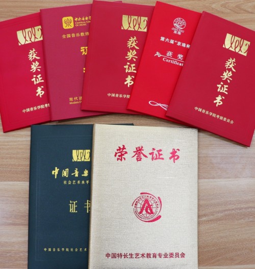 乐锦音和琴行冬季招生正式开启，1对1量身定制课程