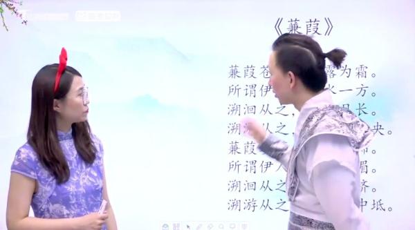 ​沪江新麦大语文最新评测
