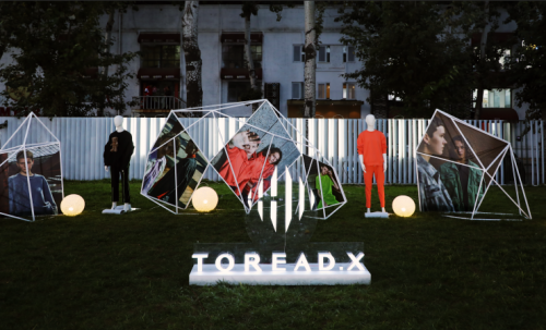 探路者发布全新子品牌，TOREAD.X打造户外主场fashion秀