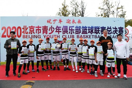 “绽少年，迎未来”北京市青少年篮球赛在弘赫国际体育圆满举办！