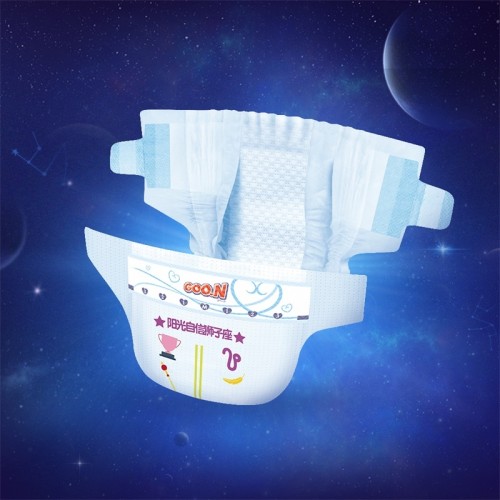 给宝宝的第一份定制好礼——大王光羽星座礼盒