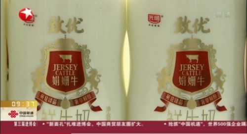 新工艺、新技术，引领光明乳业领“鲜”一步