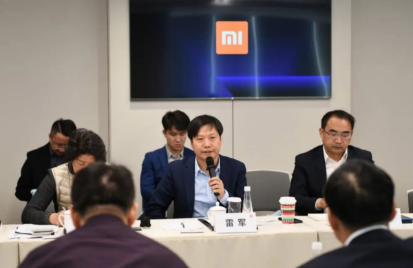 中关村上市公司协会李军会长带领会员企业走进小米，与雷军共话“创新发展”