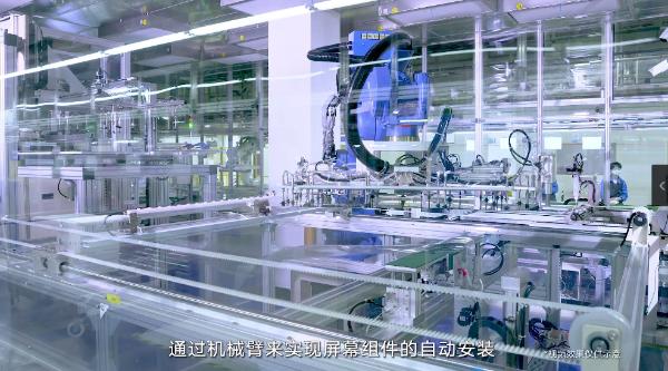 荣耀智慧屏行业战报来了，双11亮眼战绩只是冰山一角