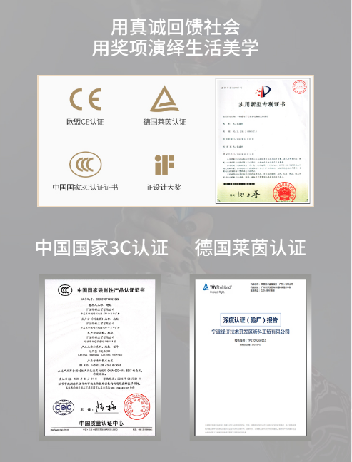 德国认证黑科技 昕科暖桌垫让你离温暖更近一步