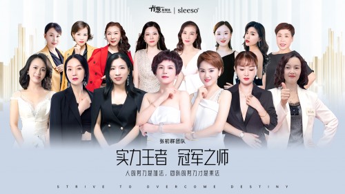 王者群排行_王者官方公布解说排行,一哥是李九,但解说一姐却备受争议!
