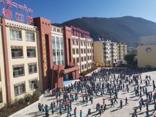 鸿合助力西藏林芝市第一小学与深圳市南山区香山里小学共享优质教育资源！