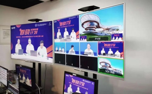 聚焦热门产业前沿，慧聪网“春晓计划”线上论坛助力中小企业