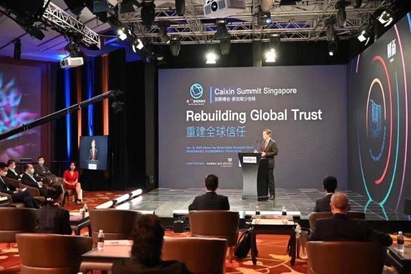 同盾科技马骏驱出席财新峰会：知识叠加推动未来人类进步