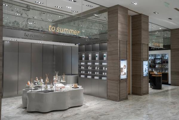 国牌小众香薰观夏 首家旗舰店将登陆北京三里屯太古里