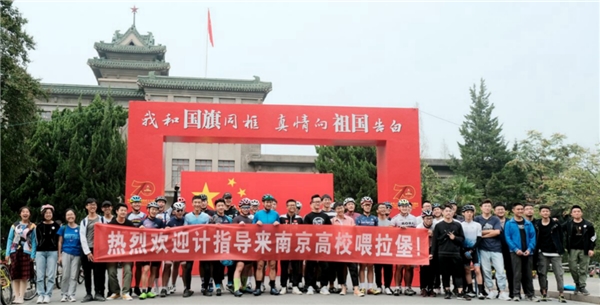 跟着中国环法第一人——计成，学习正确骑行