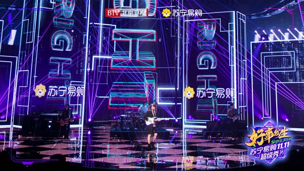 时代少年团舞狮技能满分北京卫视《苏宁易购1111超级秀》花式舞台不一般
