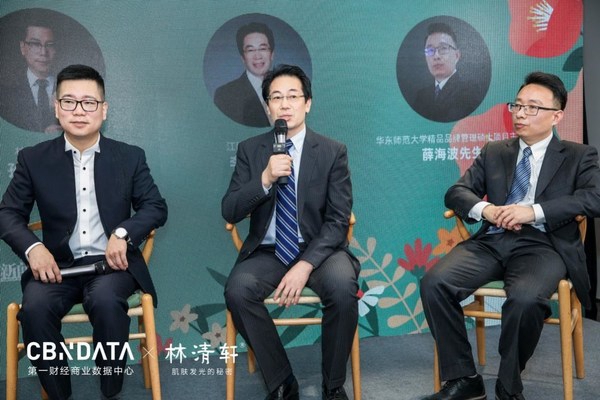 国产中高端品牌崛起，以林清轩为代表的油类护肤深受年轻人喜爱