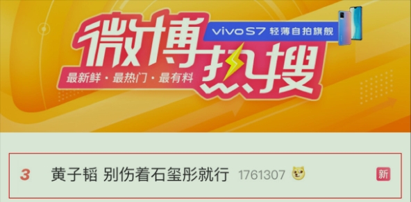 00后创作女歌手做客听见大牌，新歌播放超400万！网友：下一邓紫棋