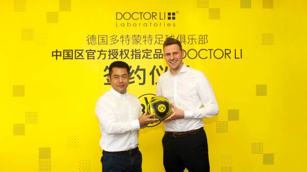 DOCTOR LI李医生签约德甲豪门多特蒙德足球俱乐部，共享运动激情！