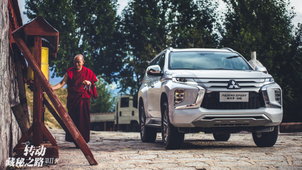 越野也时尚：帕杰罗劲畅行政版静态体验