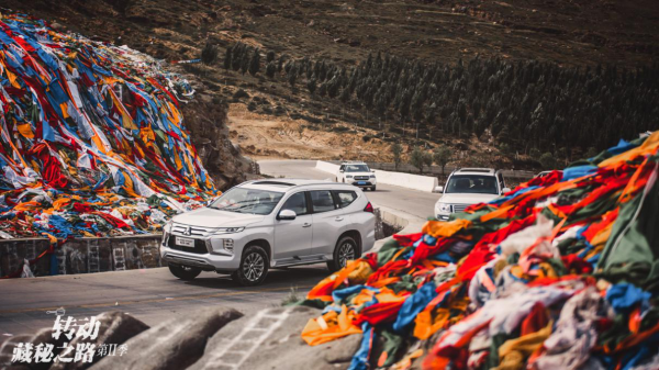 越野也时尚：帕杰罗劲畅行政版静态体验