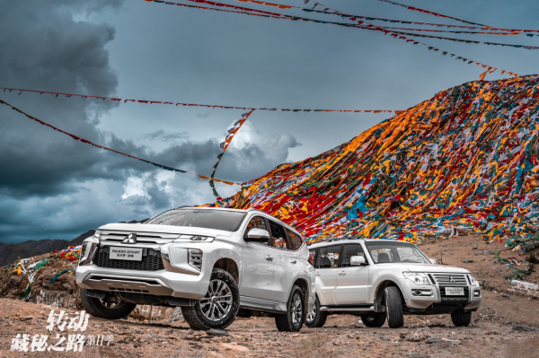 越野也时尚：帕杰罗劲畅行政版静态体验