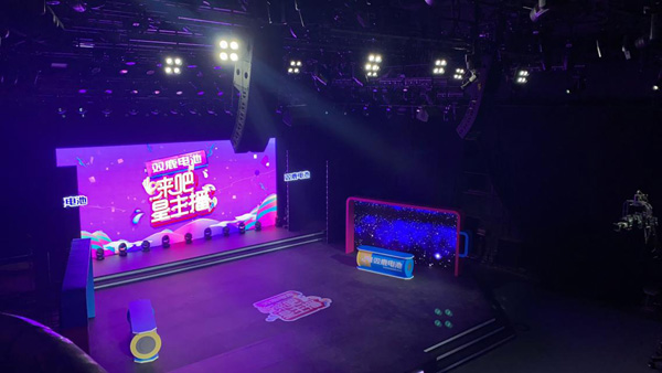 “星主播，向未来”双鹿电池《来吧，星主播》15强角逐，巅峰之夜！