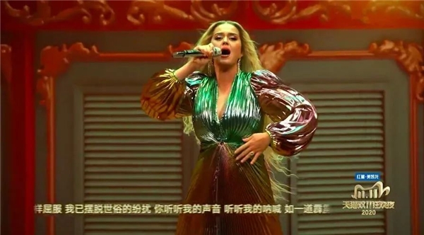  2020天猫双11狂欢夜：收视登顶，热搜全网第一