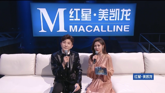  2020天猫双11狂欢夜：收视登顶，热搜全网第一