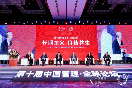 数字化转型成绩斐然 七匹狼斩获中国管理模式创新奖