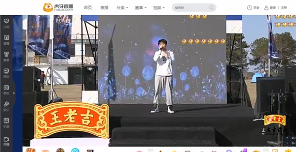 秋秋慧眼识“音雄”，成功拿下《虎唤好声音》第一站金牌导师称号！