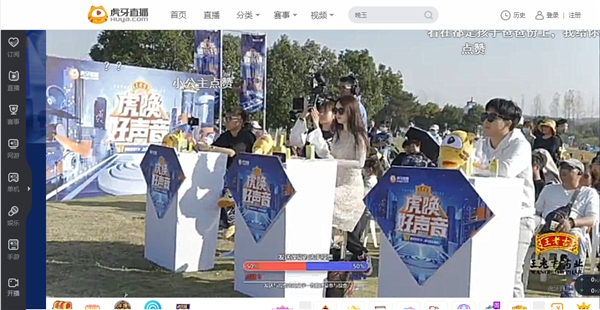 秋秋慧眼识“音雄”，成功拿下《虎唤好声音》第一站金牌导师称号！