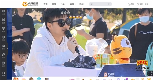 秋秋慧眼识“音雄”，成功拿下《虎唤好声音》第一站金牌导师称号！