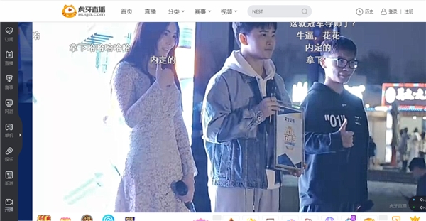 秋秋慧眼识“音雄”，成功拿下《虎唤好声音》第一站金牌导师称号！